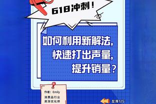 阿斯：若巴萨顺利晋级西超杯决赛，佩德里有望复出参赛